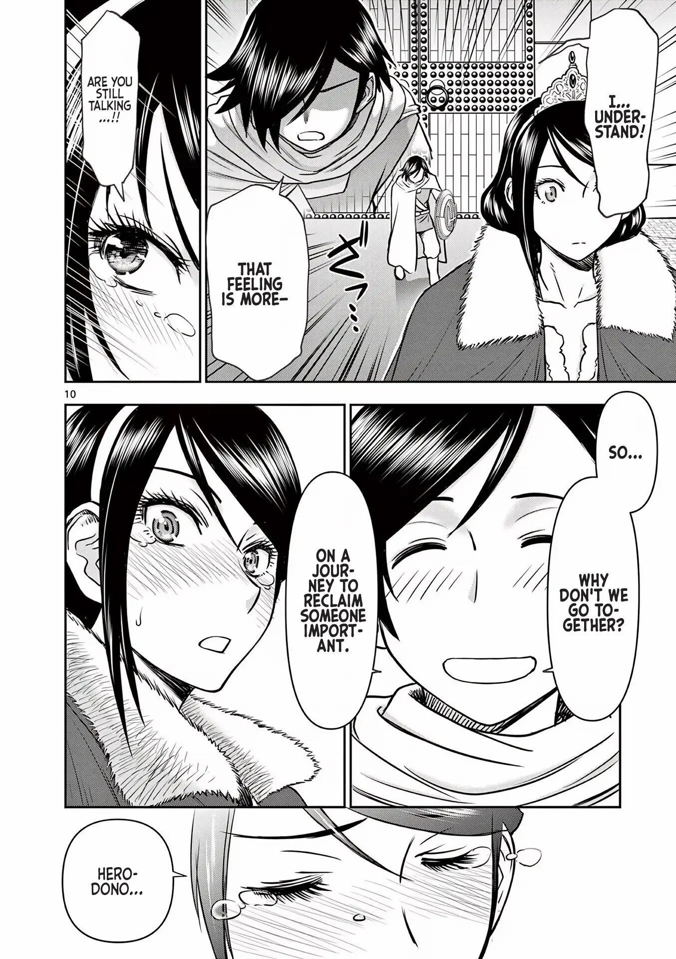 Affair In Another World Ii ~guided Married Women And The Clumsy Reincarnated Hero~ Chapter 1000 Page 98